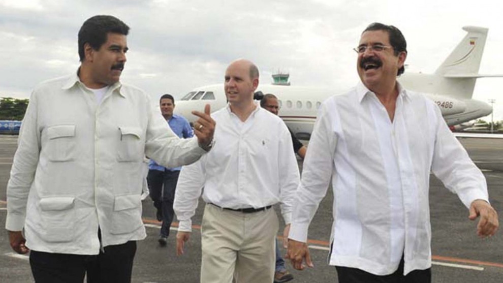 «El Pollo» Carvajal y la Alerta Política en Honduras: Un Análisis Profundo